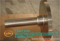 Centrifuge forging shafts