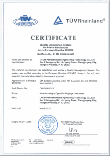 TUV PED & AD2000 Certificate