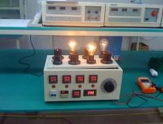 Wanan OUBAO Energy Saving Electrical Appliance Co, LTD
