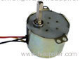 AC reversible synchronous motor