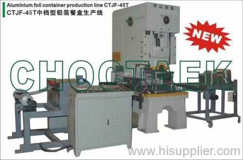 Aluminum foil tray machine CTJF-45T