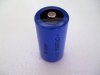 Forte cylindrical lithium thionyl chloride battery