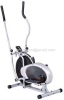 elliptical trainer