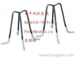 rebar chairs,slab bolster,rod chairs,bar chairs