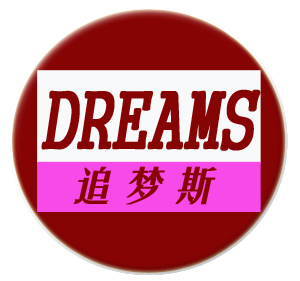 Nanjing Dreams Laser Machinery&Equipment Co.,Ltd.