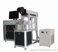 Semiconductor Laser Marking Machine