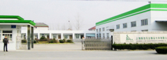 Shanghai Lijie Clean Product Co.,Ltd