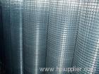 Welded Wire Mesh