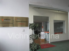 Ningbo Vichnet Communication Science & Technology Ltd.