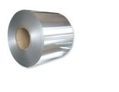 Hot Rolled Stainless Steel Coil