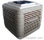 evaporative air cooler