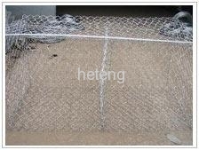 Gabion Box