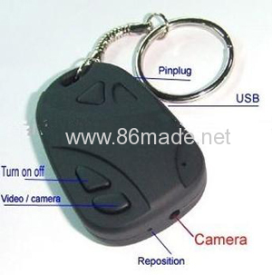 micro car key hidden camera