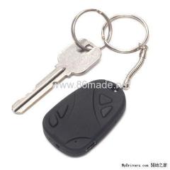 micro car key hidden camera