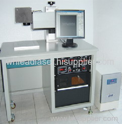 Diode side pumped marking machine