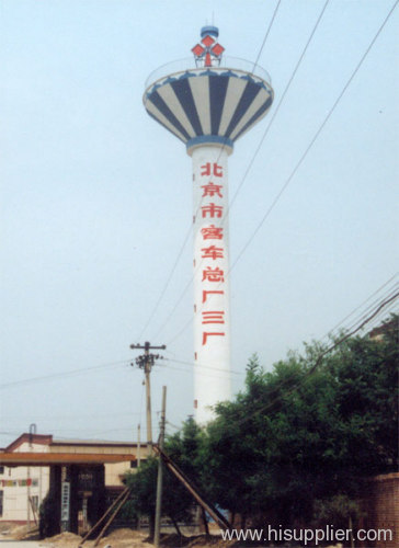 chimney construction