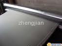 Stainless Steel Wire Mesh