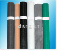 Fiberglass Window Screen