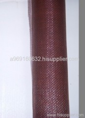 fiberglass mosquito screen