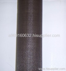 fiberglass mosquito screen