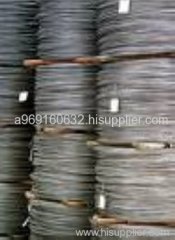 annealed wire