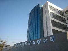 NANJING QIANDING TECHNOLOGY CO.,LTD