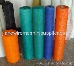 fiberglass cloth