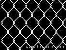 chain link fence for highway