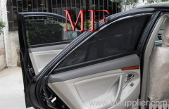 automatic car four side sunshade curtain