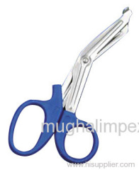 utility scissors