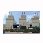 Ningbo Hengxing Electron Traffic Security Facilities Co., Ltd.