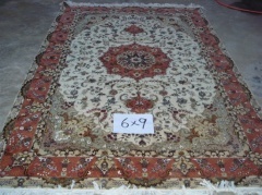 Henglida Carpet Co.,ltd.(Beijing Sales Branch)