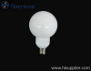 Globe Energy Saving Bulb