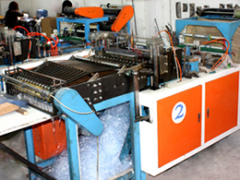 Texin Package Printing Group Limited