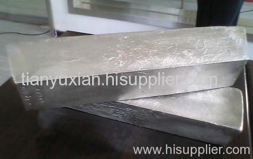 Magnesium ingot