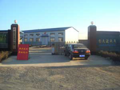 Hebei Xin Tian Long Hydraulic Machinery Factory