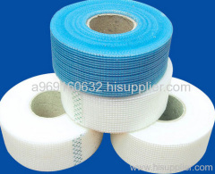 giberglass mesh fabric