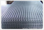 Welded Wire Mesh