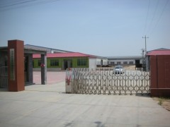 Cangzhou HengLi Pipe Fitting Manufacturing Co.Ltd.