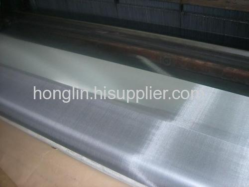 stainless steel window screen nettings