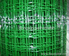 fence weaved fence holand netting