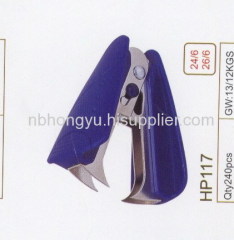 Promotion Stapler Remover