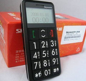 Mobilephone for Old People