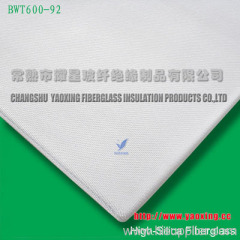 High silica fiberglass