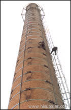 chimney maintenance