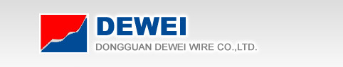DONGGUAN DEWEI WIRE CO., LTD