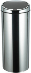 Stainless Steel Sensor Dustbin