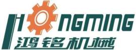 Dongguan City Hongming Machinery Co., Ltd