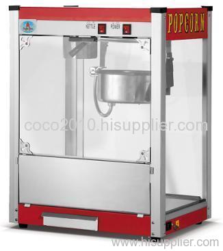 popcorn machine company