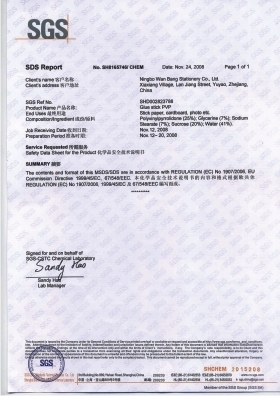 Glue Stick - MSDS